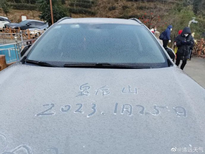 注意！东莞人上班时间有变！还有冷空气在路上！