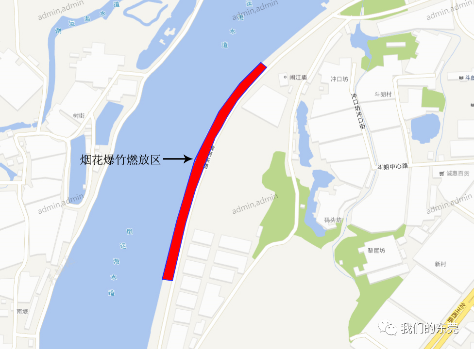即日起！晚上11点后，东莞开罚！