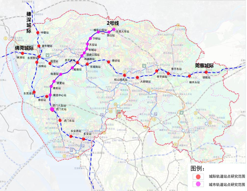突发！东莞中心城区要建高铁站了！开建时间在…