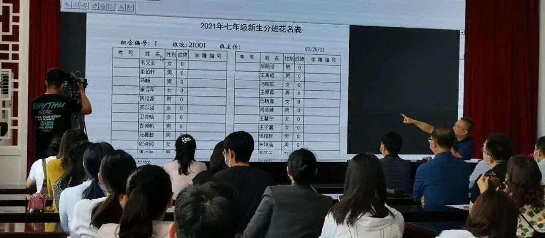 全部叫停！涉及东莞所有中小学！