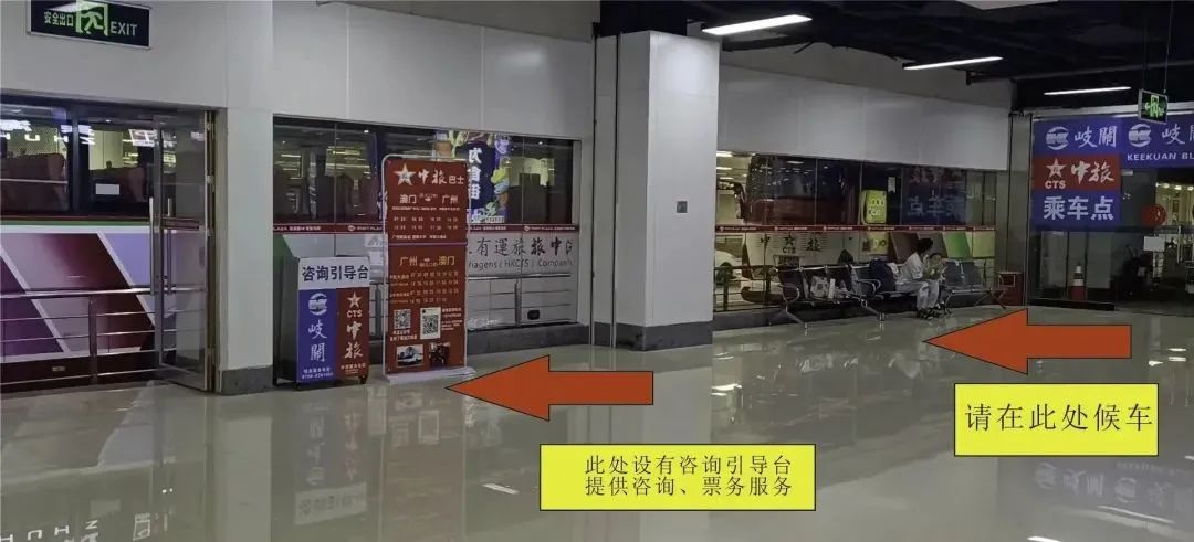 罚款5000元! 近期去香港的东莞人, 千万别做这件事! 否则...