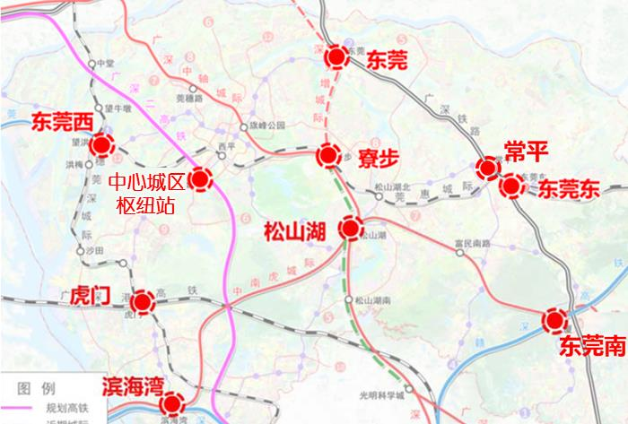 突发！东莞中心城区要建高铁站了！开建时间在…