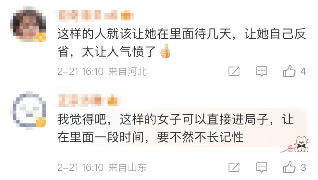 火了！东莞一女子称身上有"炸弹"！官方通报来了！
