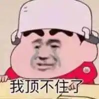 1℃！东莞冷空气又要来了！羽绒服都拿出来！"