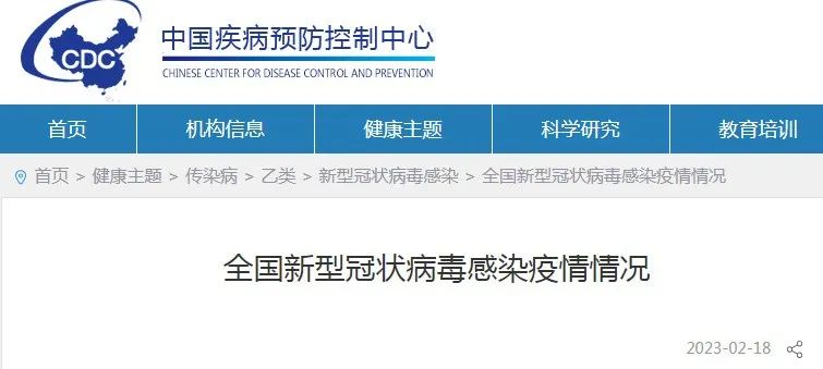 刚刚通报：发现15例！此地10名小学生新冠阳性！紧急停课…