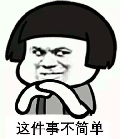 紧急提醒！多人中招！