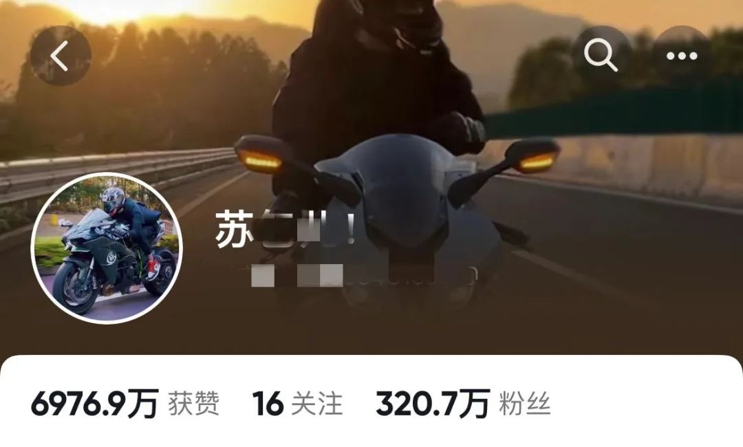 事发东莞！大网红大V被骂上热搜！官方紧急回应！