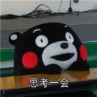 事发东莞！大网红大V被骂上热搜！官方紧急回应！