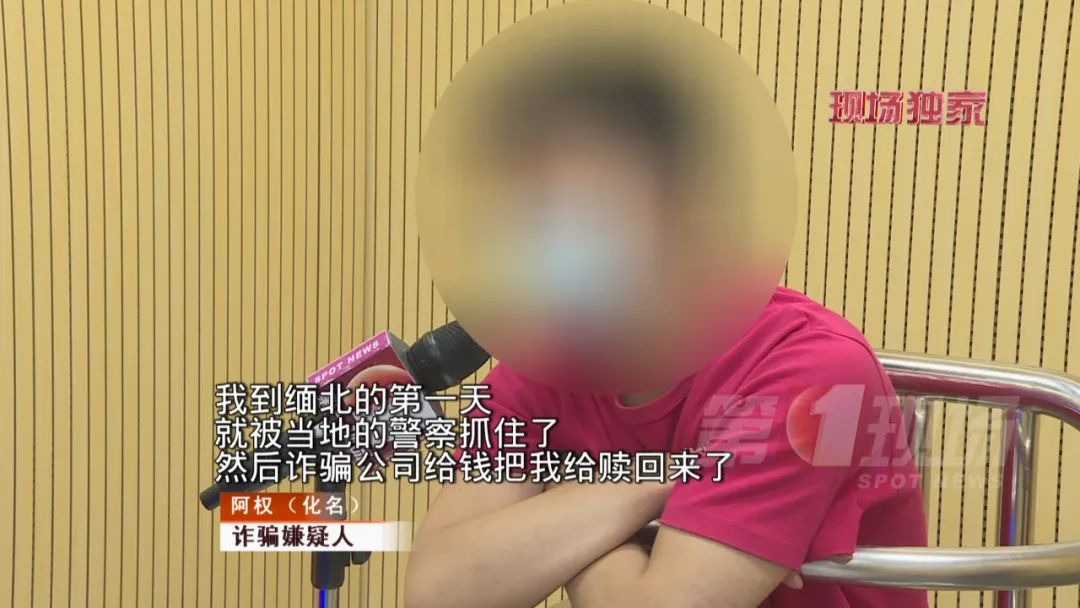 紧急提醒！多人中招！