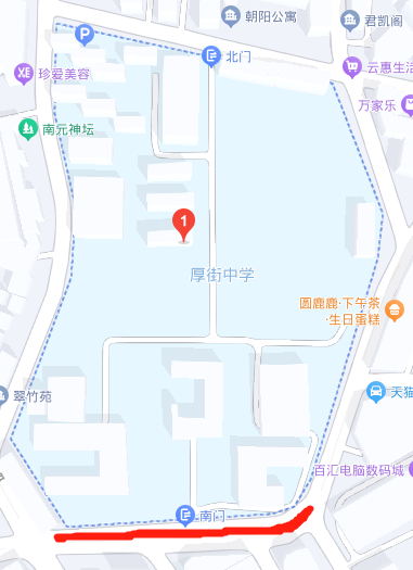 扩散！11个镇区紧急提醒！