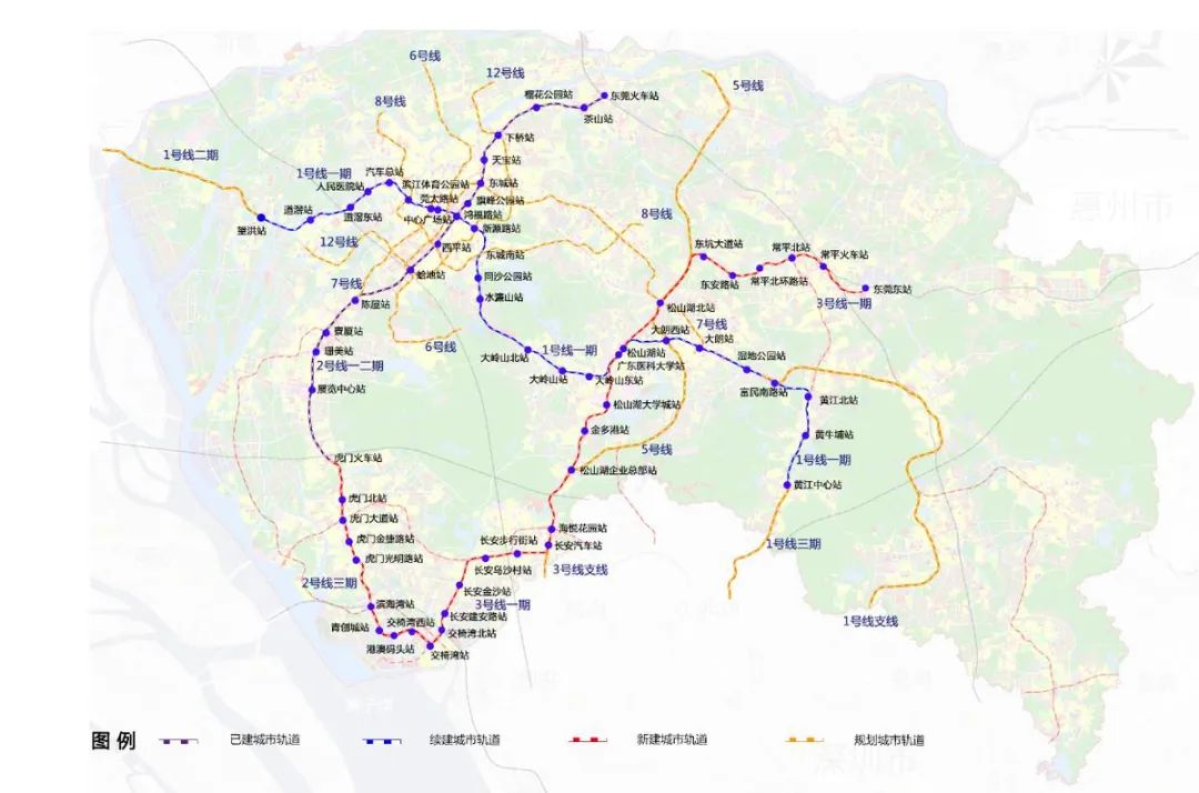 突发！东莞中心城区要建高铁站了！开建时间在…