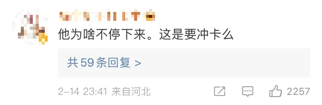 事发东莞！大网红大V被骂上热搜！官方紧急回应！