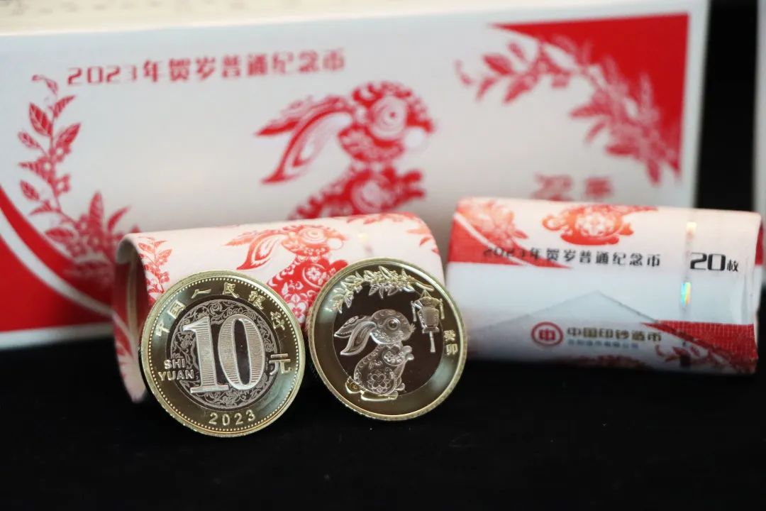 0元硬币来了！东莞最后3000枚预订，又要抢爆了！"