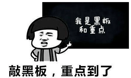 紧急提醒！东莞这些学生延迟返校！