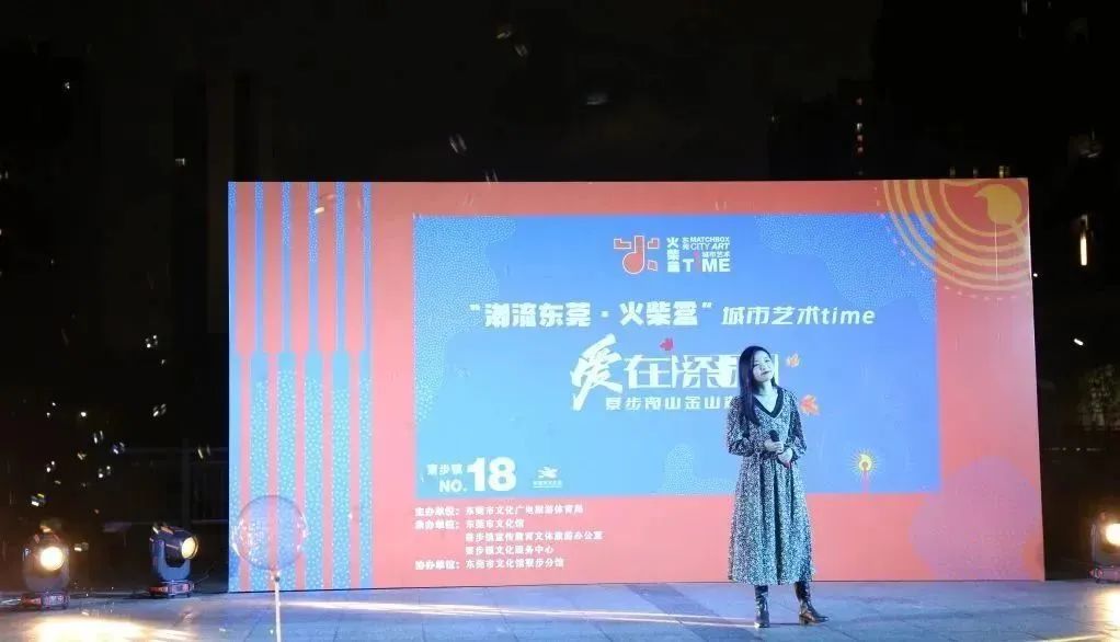 东莞各镇街元宵活动公布！有烟花晚会、猜灯谜、赏花灯···