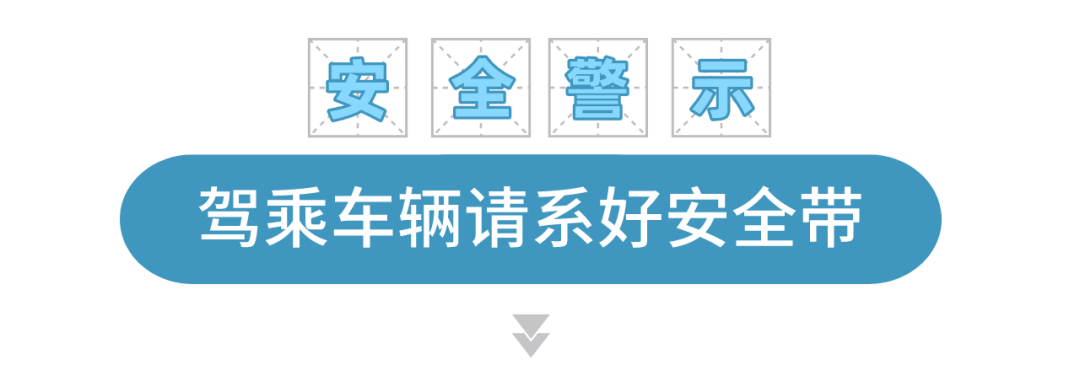 凌晨！东莞一小车猛烈撞上道路中间的水泥墩护栏……