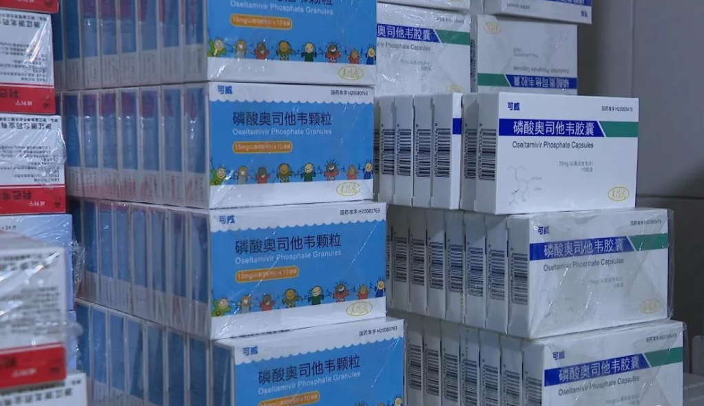 这一传染病进入高发期，有药物被抢断货！医生紧急提醒！