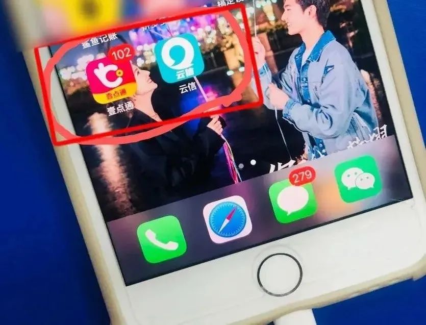 紧急提醒！多人中招！