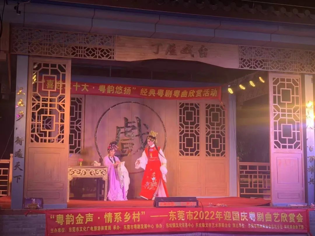 全部禁止！东莞一镇街发布最新通告！