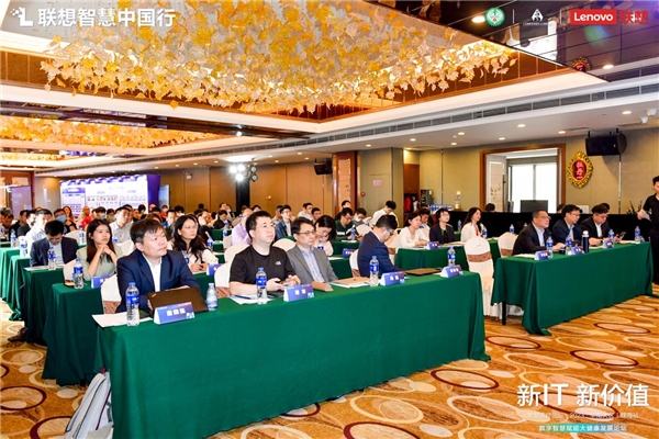 妙手仁心巧配数智升级 联想智慧医疗助力医院加快信息化建设