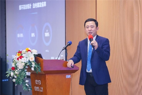 “全程视力 优异视觉”老视健康科普全国行在广州爱尔眼科医院举办