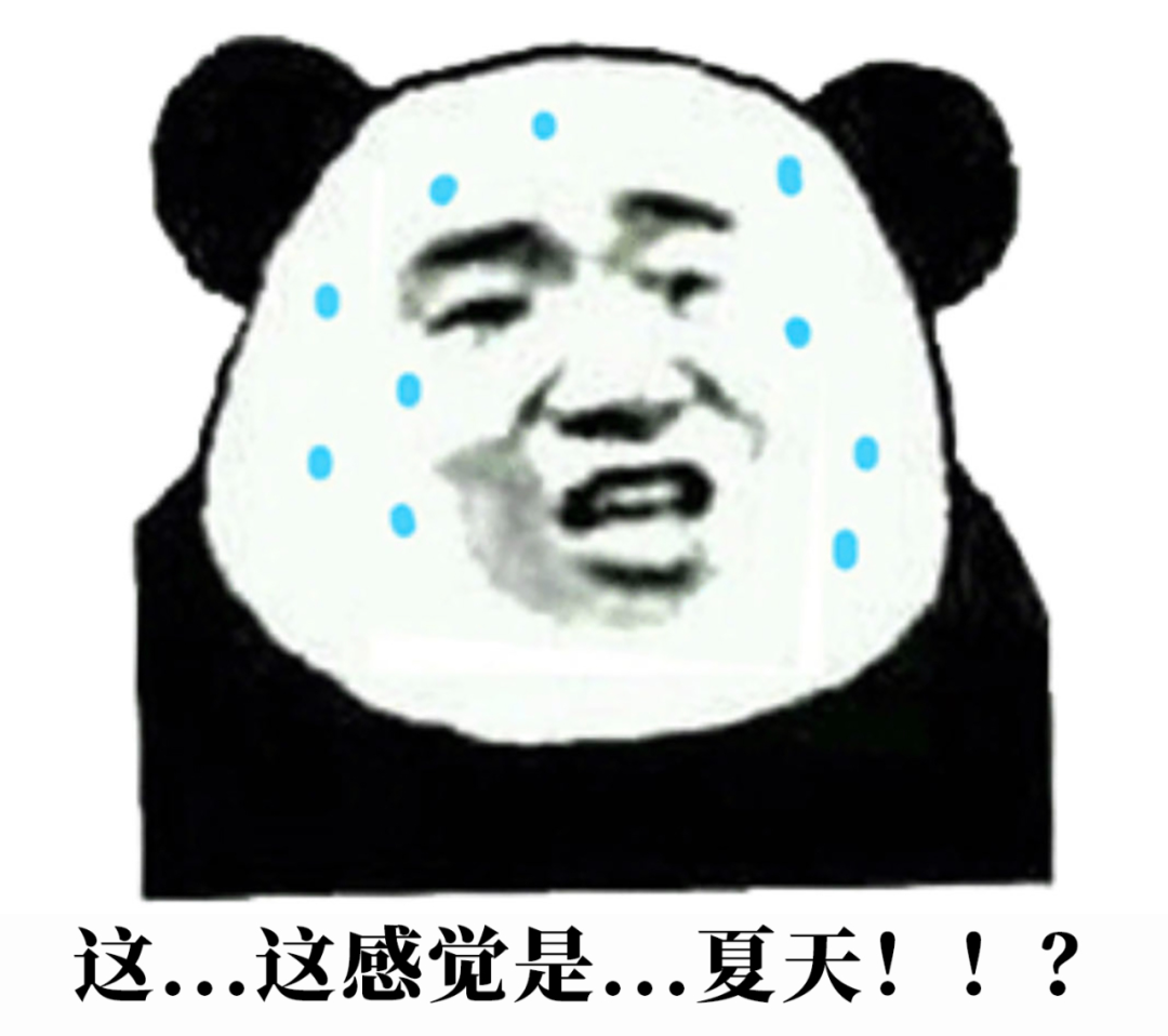 冷空气明天杀到！终于要下雨了？东莞天气要大反转！