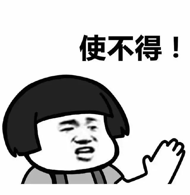 有剧毒！东莞人看到千万别碰！广东一地已出现！