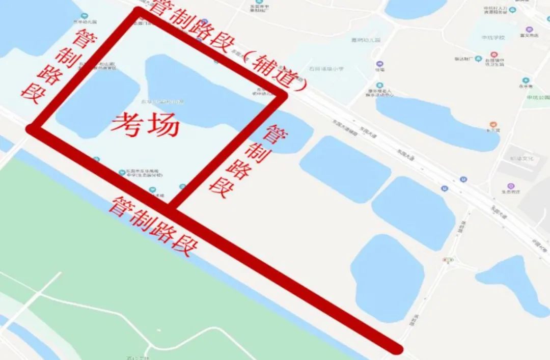 东莞15个镇区紧急提醒！