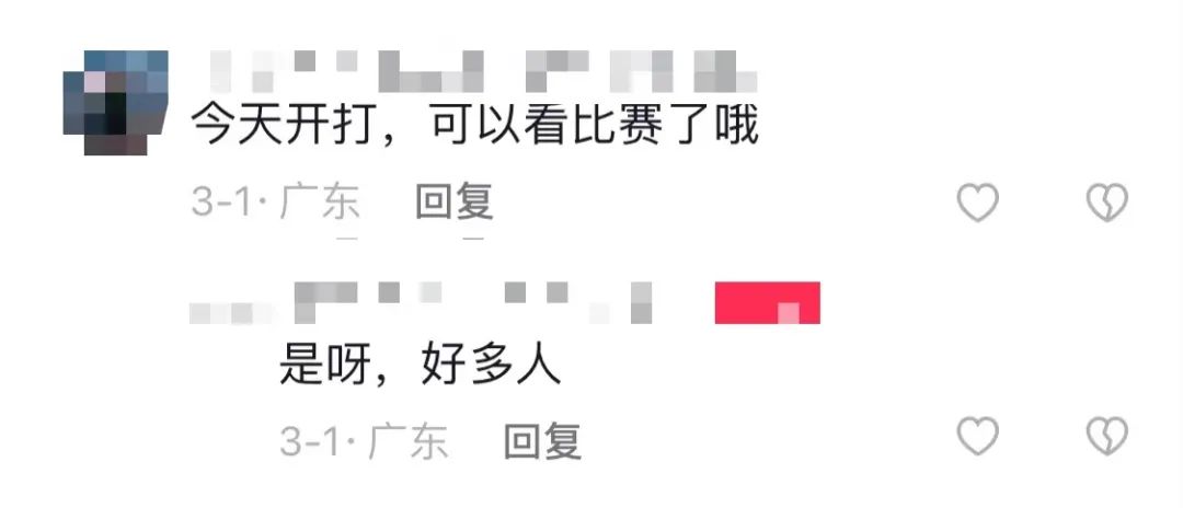东莞又一"网红夜市"被突然叫停？原来是……