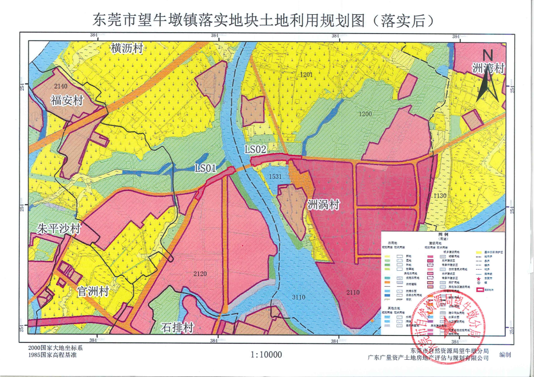 经常被投诉！东莞这座大桥要拆除重建了！总投资1.3亿元！