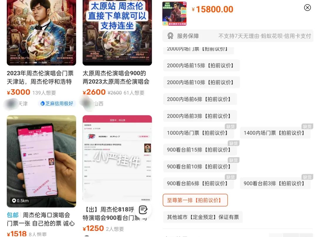 警惕！已有多人被骗，警方紧急提醒！