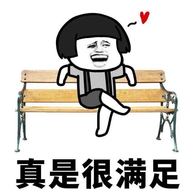 羡慕！东莞这些村“火”了！最多一人发1200，很多人都领到了！