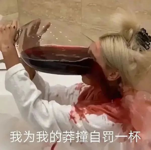 东莞一小车“起飞”失败！网友直呼“离谱”…