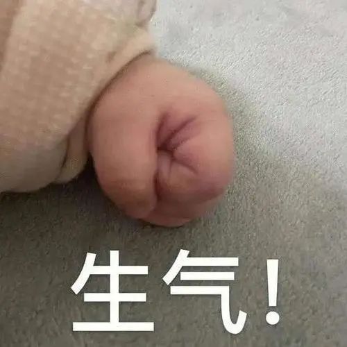 有人认识这个东莞男司机吗？