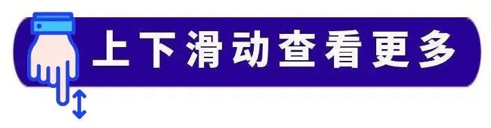 火势凶猛！东莞发生多起小车自燃起火！
