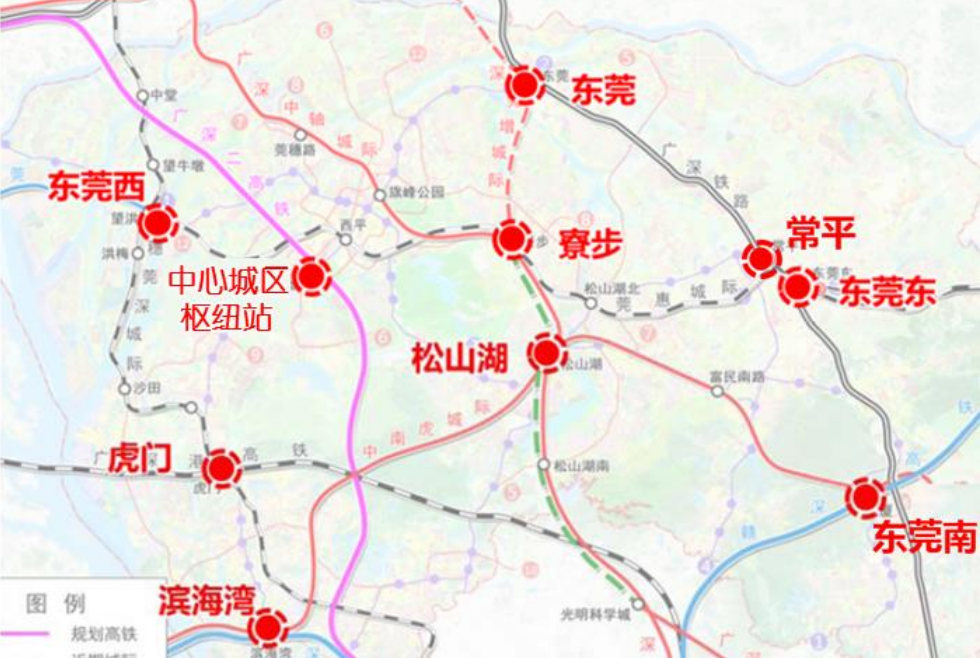 最新进展！事关虎门高铁站、黄江北站、大朗西站、大岭山北站...