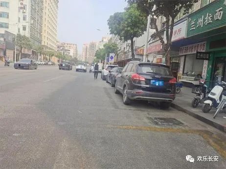 封闭！严管！即日起，粤S出行注意！