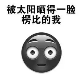 连破两项纪录! 新一轮冷空气今晚杀到东莞! 至于最低气温......
