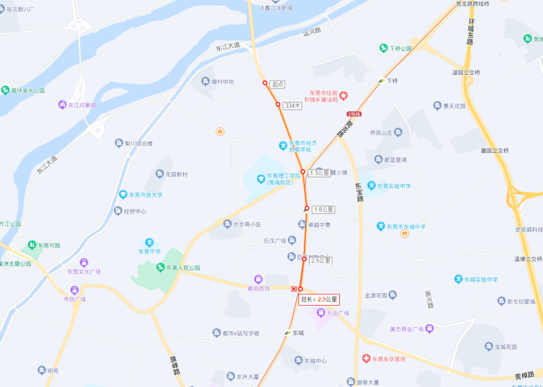 松山湖、东城、虎门发布通告！