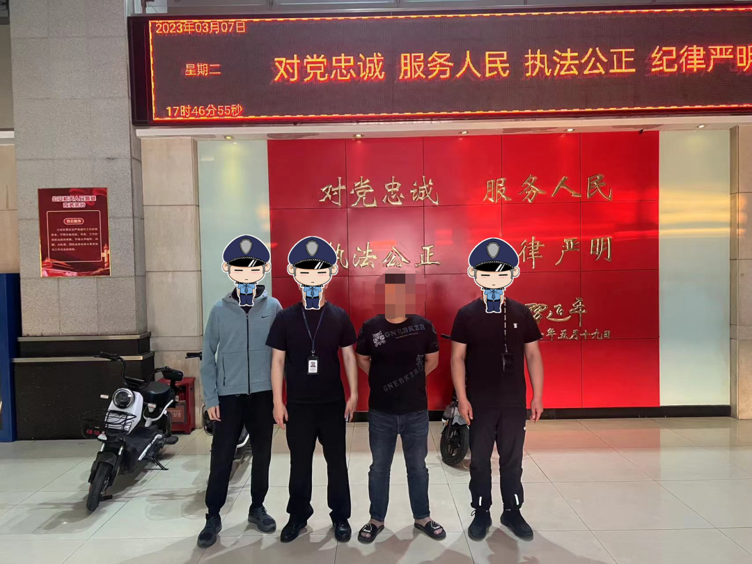 一律严打！东莞多人被抓！