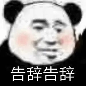 警惕！已有多人被骗，警方紧急提醒！