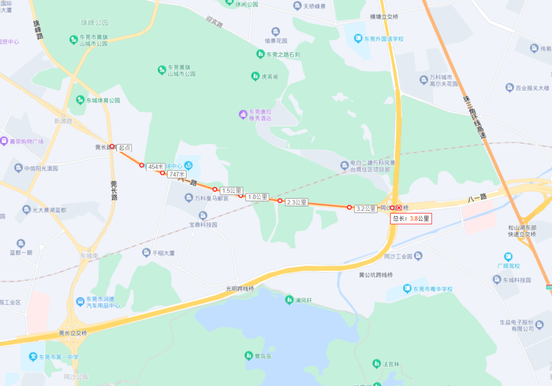 松山湖、东城、虎门发布通告！