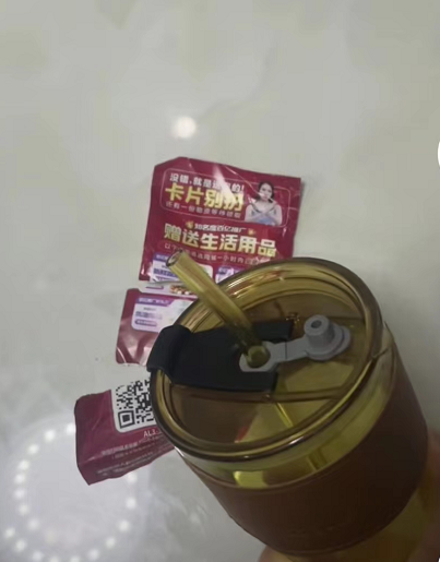 东莞人小心！已有多人中招！