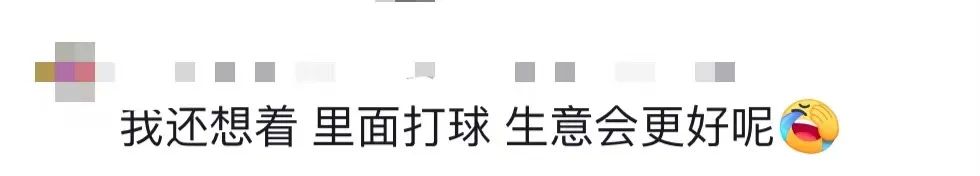 东莞又一"网红夜市"被突然叫停？原来是……