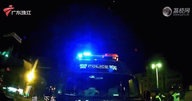 有人认识这个东莞男司机吗？