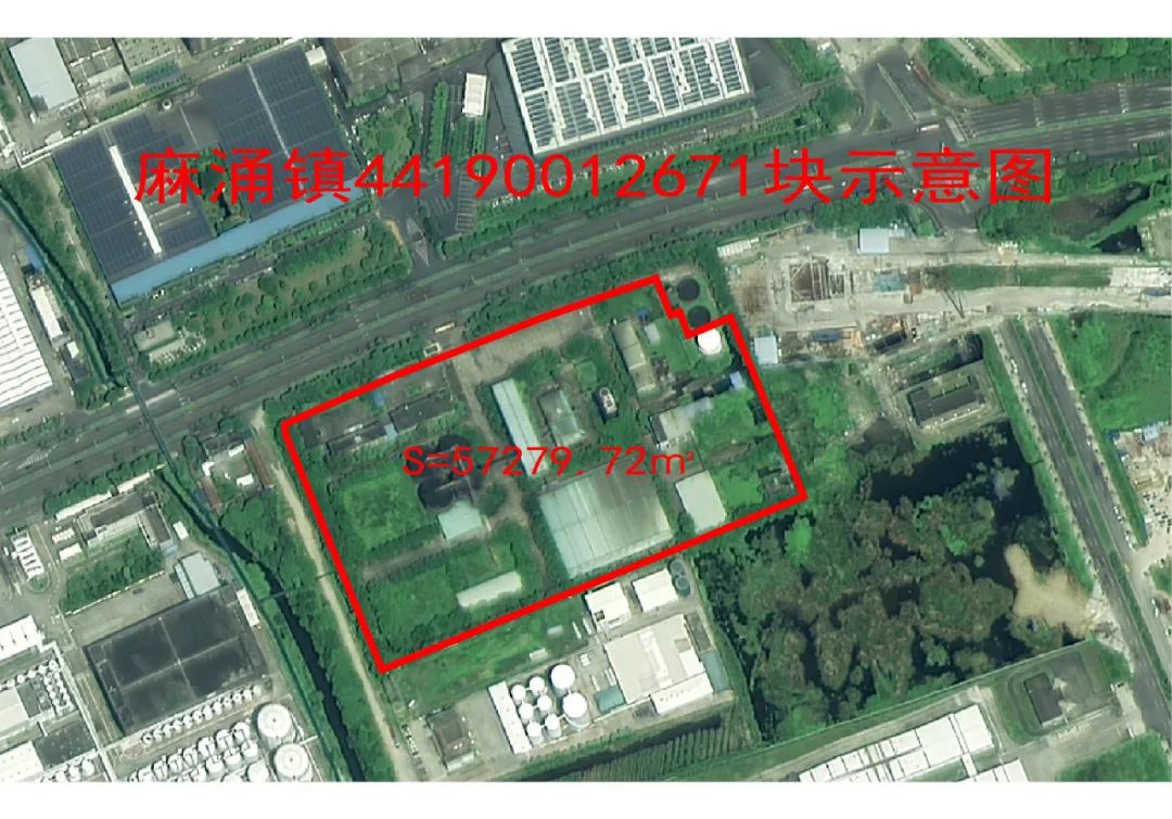 官宣！东莞这30条村要拆迁改造！终于轮到....！