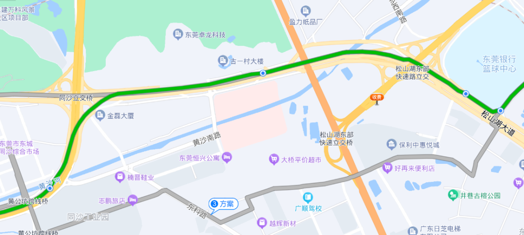 即日起，走松山湖大道的东莞人注意了！