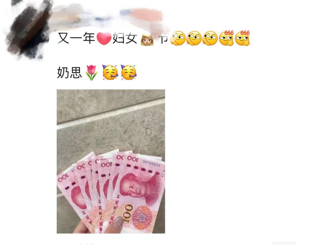 羡慕！东莞这些村“火”了！最多一人发1200，很多人都领到了！