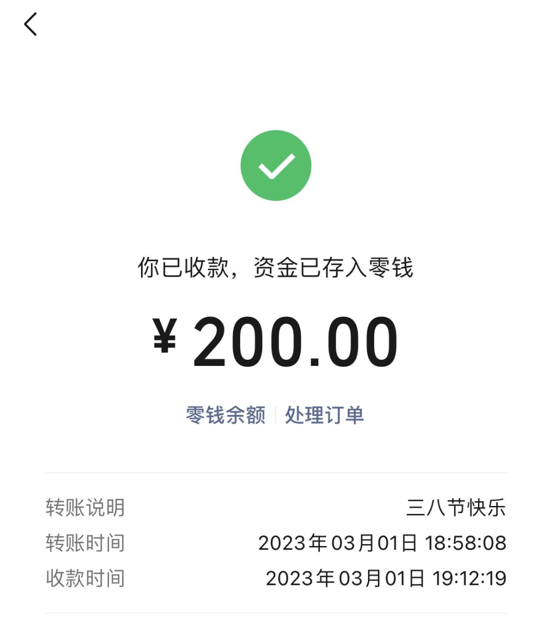 羡慕！东莞这些村“火”了！最多一人发1200，很多人都领到了！
