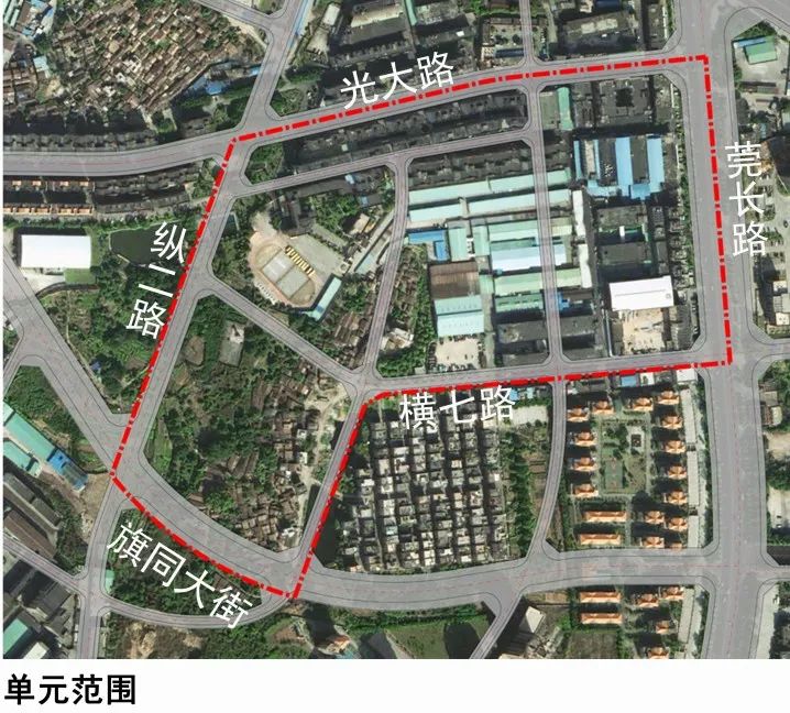 重磅！东莞这10多条村要拆迁改造！有没你家？